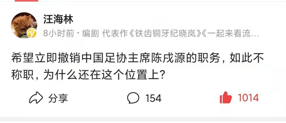 因为我们受制于财政公平政策，现在很难改变经济状况。